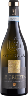 Вино Белое Сухое Ottella Le Creete Lugana 2024 0,75 л фото