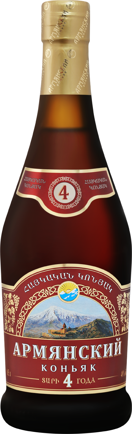 Коньяк Vedi-Alco Armenian Brandy 4 yo 0,5 л фото