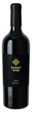 Вино Красное Сухое Sober Bash Reserve Afa 2021 0,75 л фото