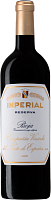 Вино Красное Сухое CVNE Imperial Reserva Rioja 2018 0,75 л фото