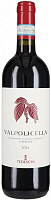 Вино Красное Сухое Tedeschi Valpolicella Superiore 2022 0,75 л фото