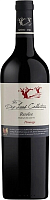 Вино Красное Сухое The Dry Land Collection Resolve Pinotage Paarl 2023 0,75 л фото