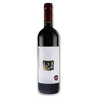 Вино Красное Полусухое Cantina Offida Piceno 2018 0,75 л фото