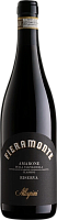 Вино Красное Сухое Allegrini Fieramonte Amarone della Valpolicella Classico Riserva in wooden box 2016 0,75 л фото