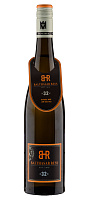 Вино Белое Полусухое Balthasar Ress 32 Riesling Trocken Landwein Rhein 2022 0,75 л фото