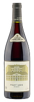 Вино Красное Сухое Schloss Gobelsburg Pinot Noir Reserve 2021 0,75 л фото