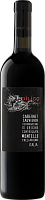 Вино Красное Сухое Anna Spinato Diligo Cabernet Sauvignon 2021 0,75 л фото