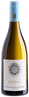 Вино Белое Сухое Herbert Messmer Weissburgunder Chardonnay Trocken Pfalz 2022 0,75 л фото