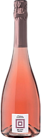 Вино игристое Chateau Tamagne Select Rose Brut 2025 0,75 л фото