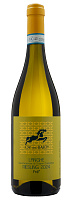 Вино Белое Сухое Ca' Del Baio Langhe Riesling 2024 0,75 л фото