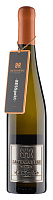 Вино Белое Сухое Balthasar Ress RESSpekt Riesling 2020 0,75 л фото