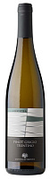 Вино Белое Сухое Heredia Pinot Grigio 2023 0,75 л фото