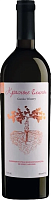 Вино Красное Сухое Gunko Winery Krasnye Gliny Krymsk 2023 0,75 л фото