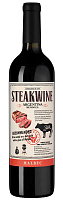 Вино Красное Полусухое Steakwine Malbec 2025 0,75 л фото