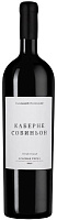 Вино Красное Сухое Galitskiy & Galitskiy Krasnaia Gorka Cabernet Sauvignon Kuban Anapa 2022 1,5 л фото