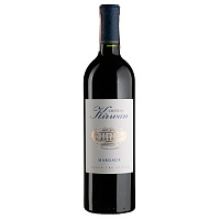Вино Красное Сухое Chateau Kirwan 3-e Grand Cru Classe Margaux 2000 0,75 л фото