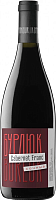 Вино Красное Сухое Burlyuk Cabernet Franc 2024 0,75 л фото