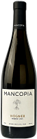 Вино Белое Сухое Mancopia Viognier Reserve Crimea Dolina reki Kacha 2025 0,75 л фото