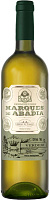 Вино Белое Сухое Marques de Abadia Verdejo Rueda 2018 0,75 л фото