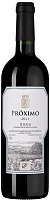 Вино Красное Сухое Marques de Riscal Proximo 2021 0,75 л фото