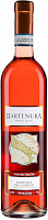 Вино игристое Bartenura Malvasia di Casorzo 2023 0,75 л фото