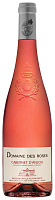 Вино Розовое Полусладкое Domaine Des Roses Cabernet D'Anjou 2022 0,75 л фото