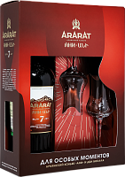 Коньяк Ararat Ani 7 yo gift set with 2 glasses 0,7 л фото