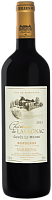 Вино Красное Сухое Maison Riviere Chateau de Lavagnac Cuvee le Mayne 2013 0,75 л фото