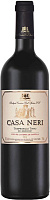 Вино Красное Полусладкое Casa Neri Tempranillo Tinto Semisweet 2021 0,75 л фото