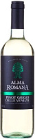 Вино Белое Сухое Alma Romana Pinot Grigio Delle Venezie 2024 0,75 л фото