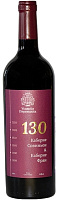 Вино Красное Сухое Usadba Perovskih 130 Cabernet Sauvignon Cabernet Franc Sevastopol 2018 0,75 л фото
