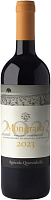 Вино Красное Сухое Querciabella Mongrana Maremma Toscana 2023 0,75 л фото