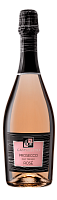 Вино игристое Розовое Брют Gasparetto Prosecco Rose 2023 0,75 л фото