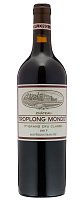 Вино Красное Сухое Chateau Troplong Mondot 1er Grand Cru Classe 2017 0,75 л фото