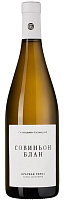 Вино Белое Сухое Galitskiy & Galitskiy Krasnaia Gorka Sauvignon Blanc Kuban Anapa 2025 0,75 л фото