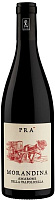 Вино Красное Сухое Pra Morandina Amarone della Valpolicella 2017 0,75 л фото