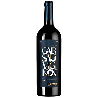 Вино Красное Сухое Usadba Markotkh Cabernet Sauvignon Reserve 2020 0,75 л фото