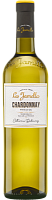Вино Белое Сухое Les Jamelles Chardonnay 2024 0,75 л фото
