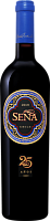 Вино Красное Сухое Sena Aconcagua Valley 2019 0,75 л фото
