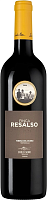 Вино Красное Сухое Emilio Moro Finca Resalso Ribera del Duero 2023 0,75 л фото