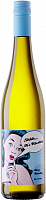 Вино Белое Полусухое Shhh... It's Riesling Mosel 2025 0,75 л фото