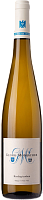Вино Белое Сухое Georg Mosbacher Riesling trocken 2024 0,75 л фото