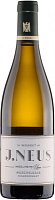 Вино Белое Сухое J. Neus Muschelkalk Chardonnay Rheinhessen 2023 0,75 л фото