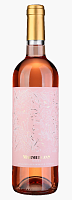 Вино Розовое Сухое Celler de Capcanes Marmellans Rosat 2023 0,75 л фото