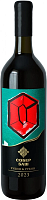 Вино Красное Сухое Sober Bash Grani Ruby & Ruby 2023 0,75 л фото