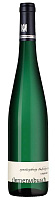 Вино Белое Полусухое Clemens Busch Riesling Marienburg Fahrlay Reserve 2022 0,75 л фото