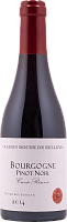 Вино Красное Сухое Maison Roche de Bellene Cuvee Reserve Pinot Noir Bourgogne 2014 0,375 л фото