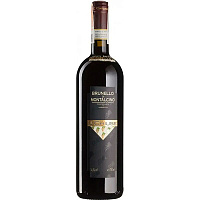 Вино Красное Сухое Le Chiuse Brunello di Montalcino 2020 0,75 л фото