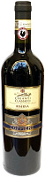 Вино Красное Сухое Coppiere Chianti Classico Riserva 2021 0,75 л фото