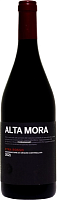 Вино Красное Сухое Cusumano Alta Mora Feudo di Mezzo Etna Rosso 2021 0,75 л фото